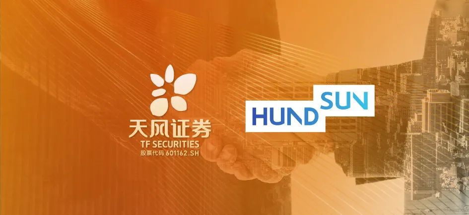 天风证券怎么样(天风证券怎么样 可靠吗)