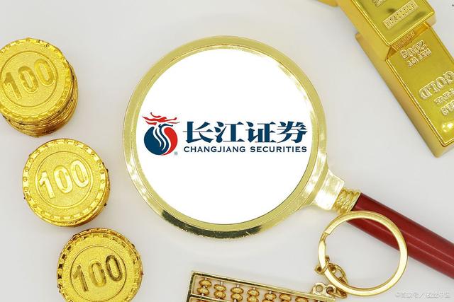 高级证券(高级证券事务代表)