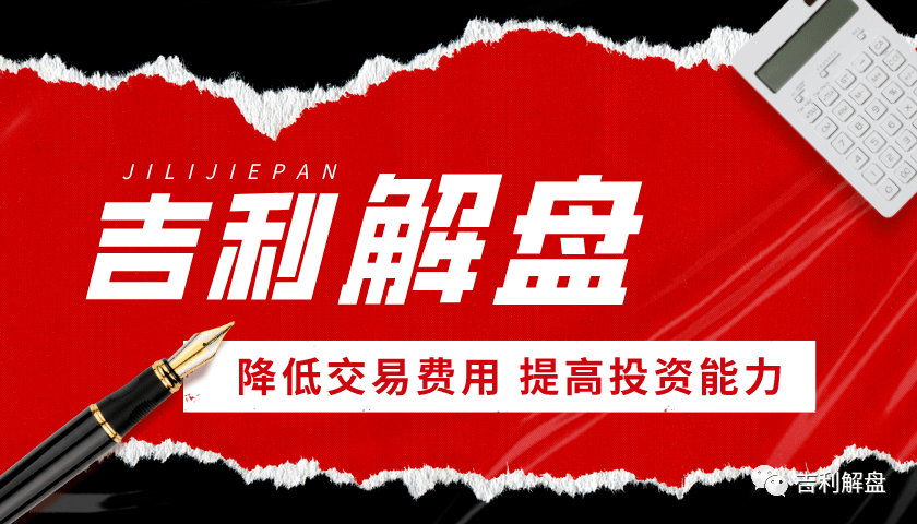 证券三方存管(证券三方存管银行被冻结)