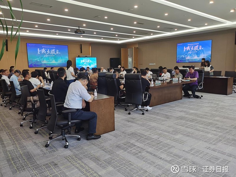 证券是什么工作(证券是什么工作主要是做什么的呢)