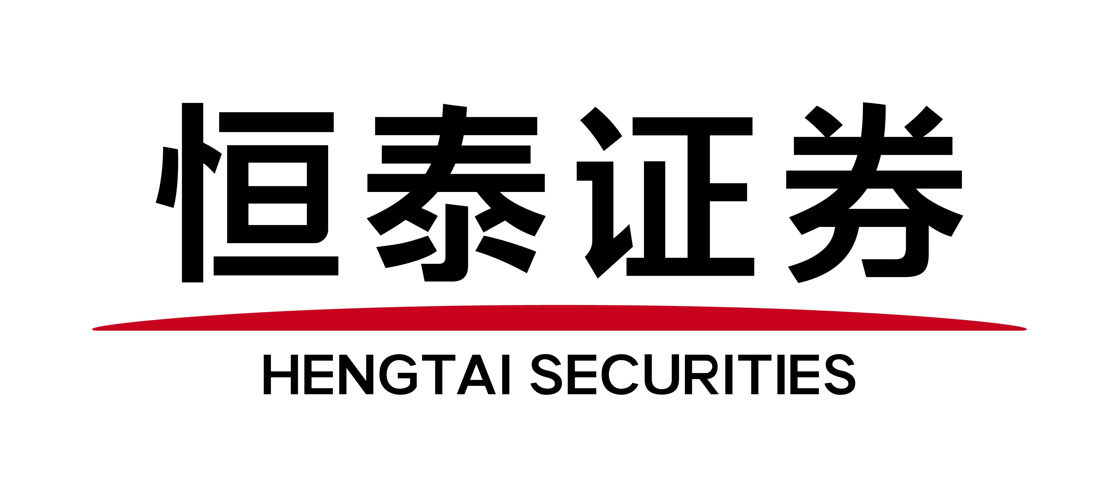 证券公司招聘条件(证券公司招聘条件有年龄限制吗)