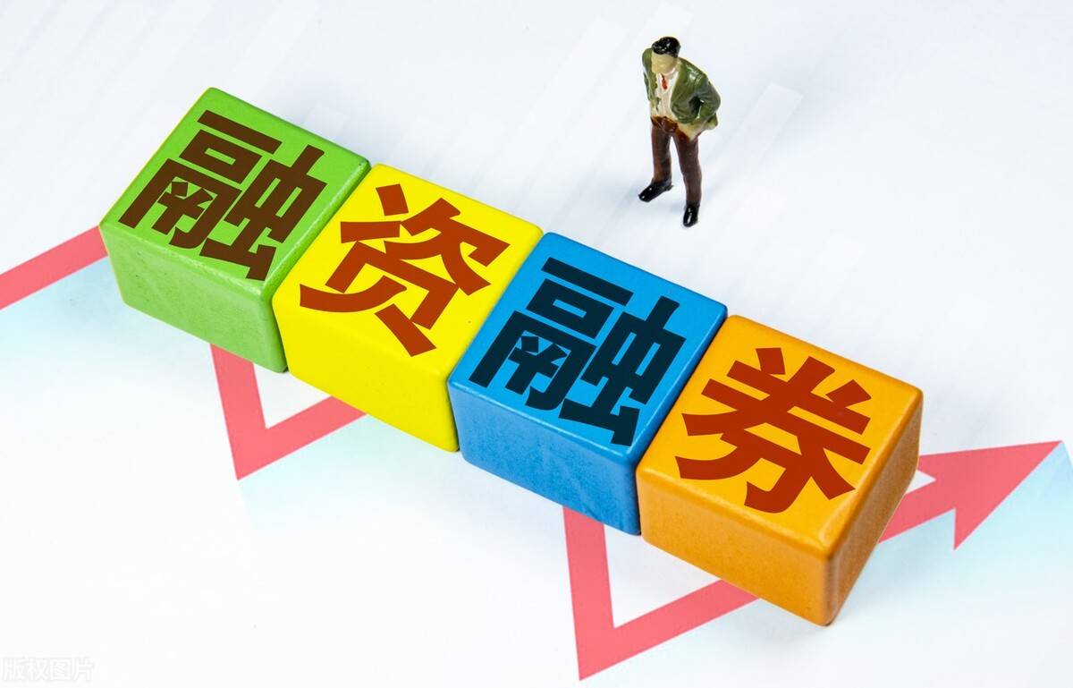 证券公司招聘条件(证券公司招聘条件有年龄限制吗)