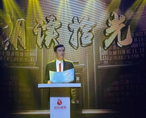长江证券总裁(长江证券总裁邓晖前任是谁)