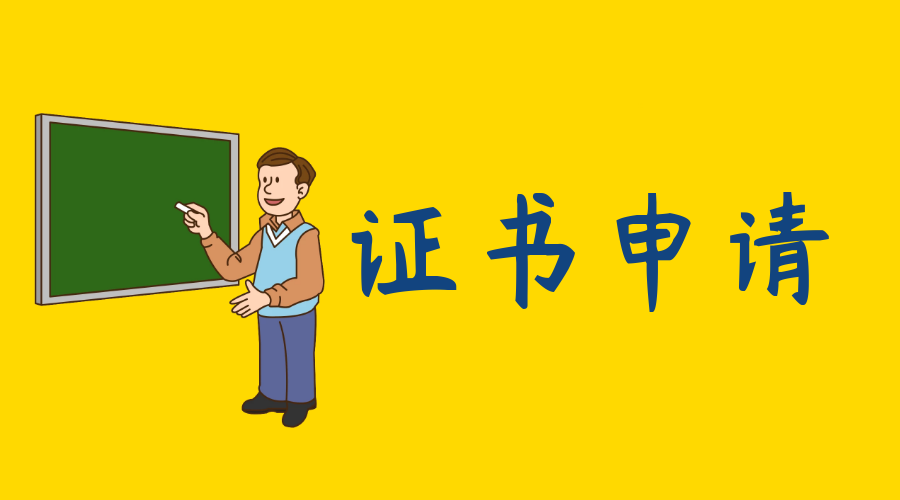 证券从业资格证考几门(证券从业资格证考几门拿证)