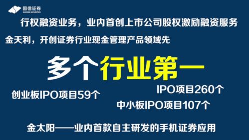 郑州证券招聘(郑州证券公司招聘)