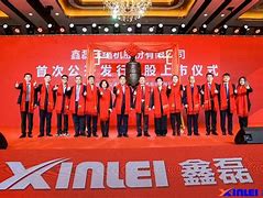证券投行业务(证券投行业务排名最新)