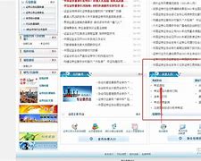 证券资格考试报名时间(证券资格考试报名时间表)