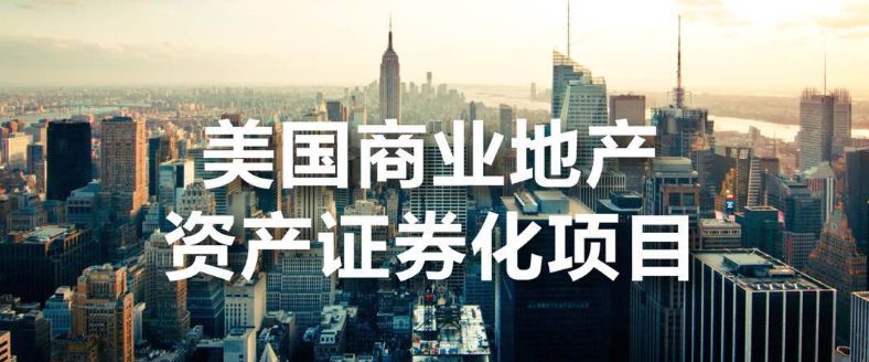 证券项目(证券项目怎么测试)