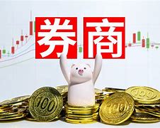 证券投行业务(证券投行业务包括哪些)
