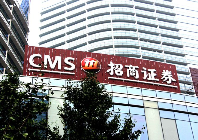 招商证券卡(招商证券卡牛号是指什么)