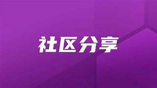 证券招聘郑州(郑州证券分析招聘网郑州金融研究招聘信息)