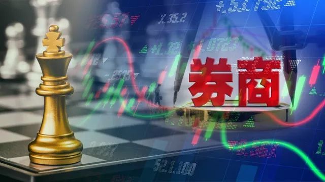 证券公司经营(证券公司经营经纪业务,证券资产管理业务)