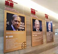天风证券股份有限公司(天风证券股份有限公司海南分公司)