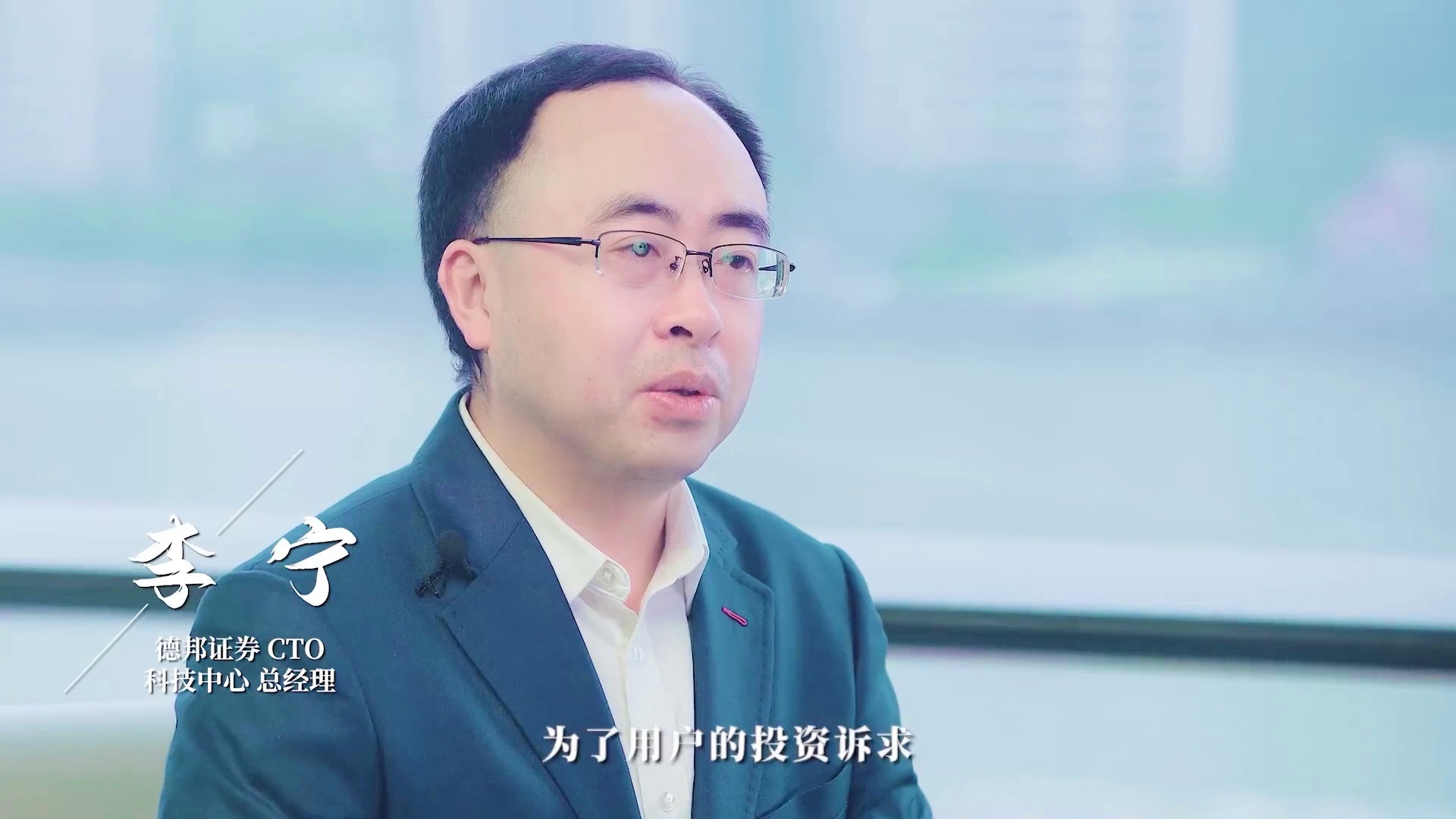 德邦证券招聘(德邦证券招聘网最新招聘)