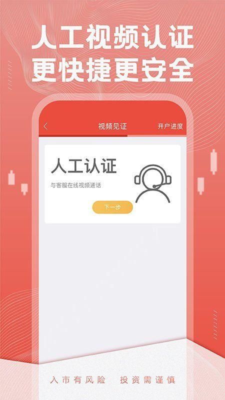 恒泰证券招聘(恒泰证券招聘信息最新)