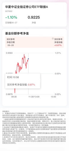 证券公司估值(证券公司估值核算做什么)