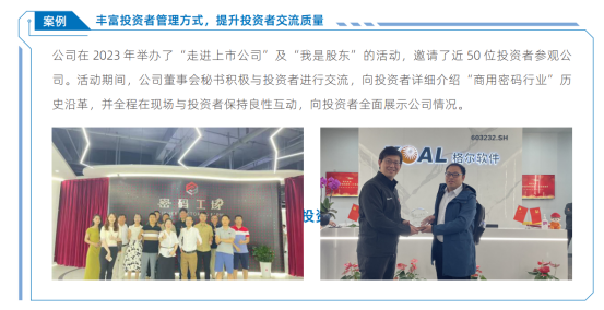 证券之星软件(证券之星软件怎么样)