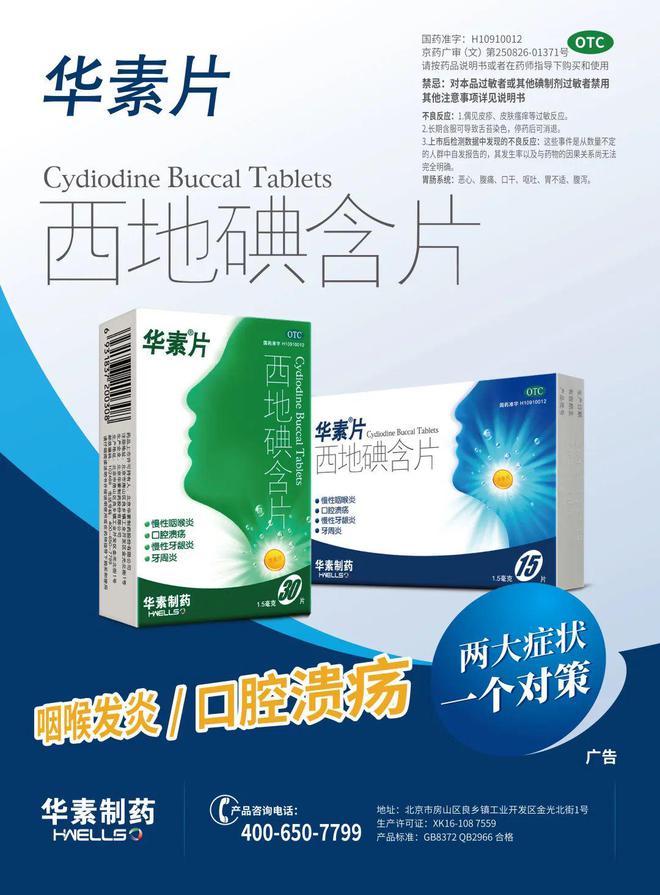 华安证券怎么样(华安证券怎么样?)