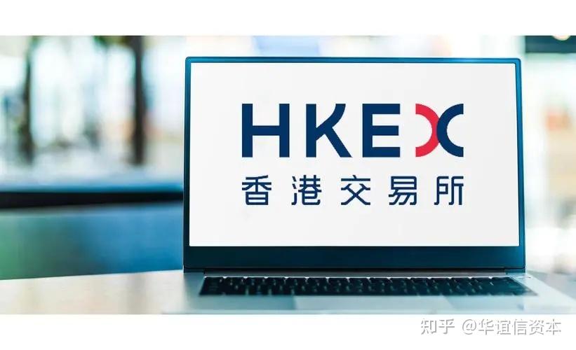证券种类(证券种类的品种)